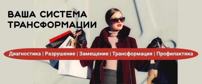 Как избавиться от шопоголизма: 5 шагов от осознания к свободе