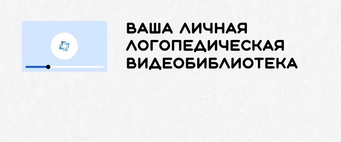 3 записи вебинаров с выдачей сертификата за 799₽